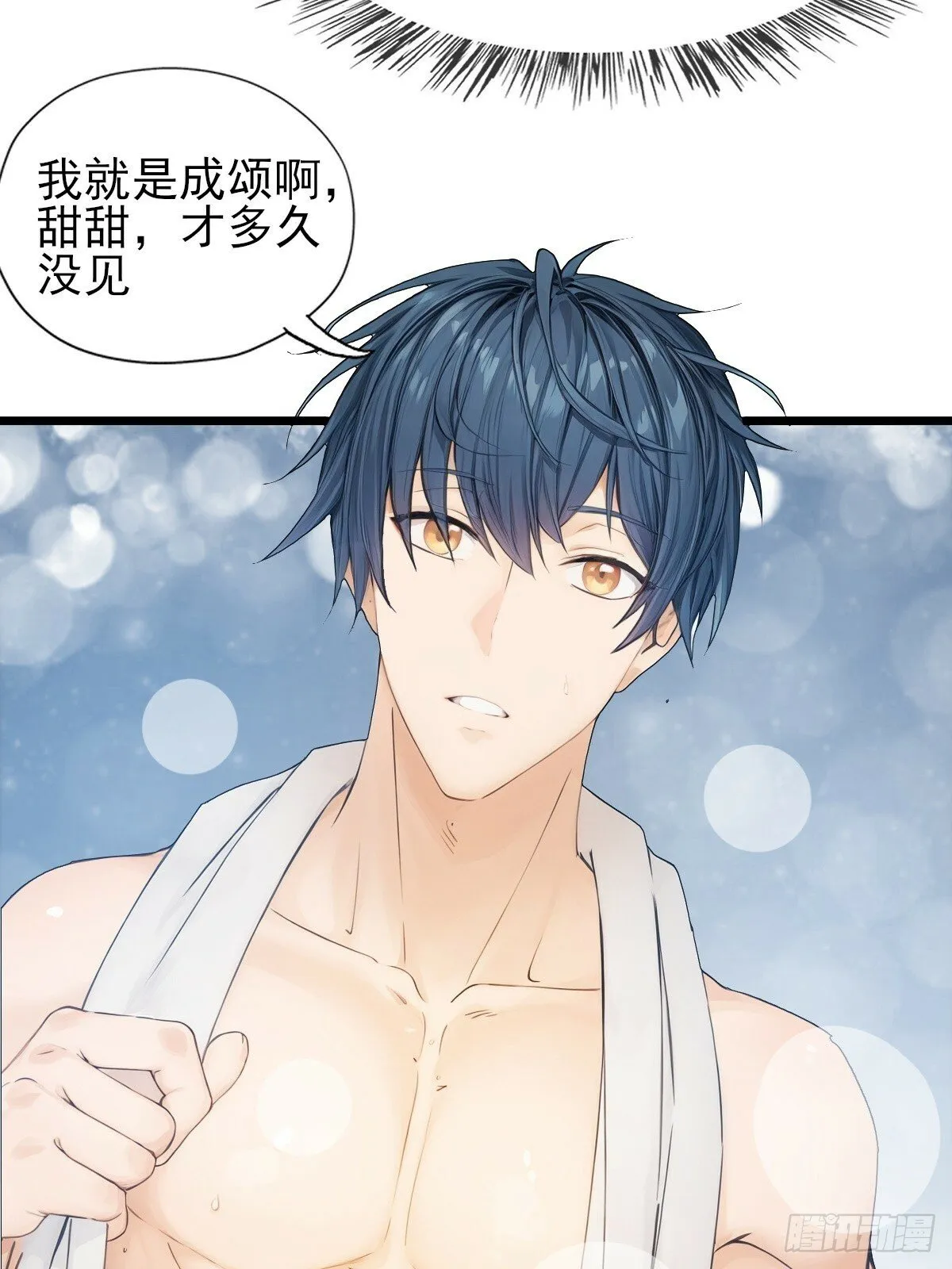 07 第59页