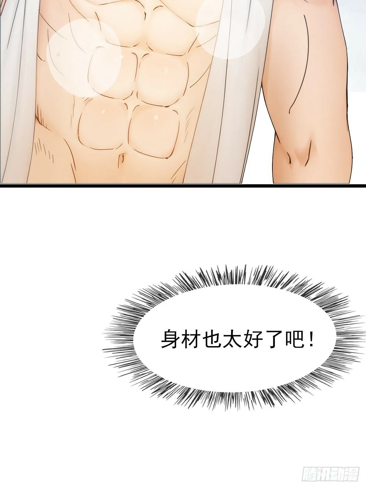 07 第60页