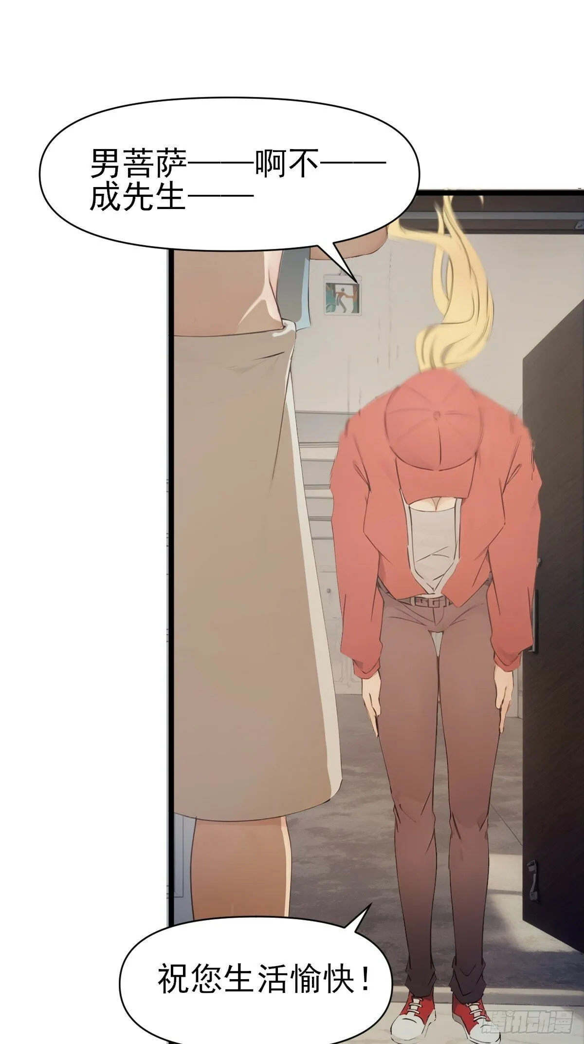 07 第62页
