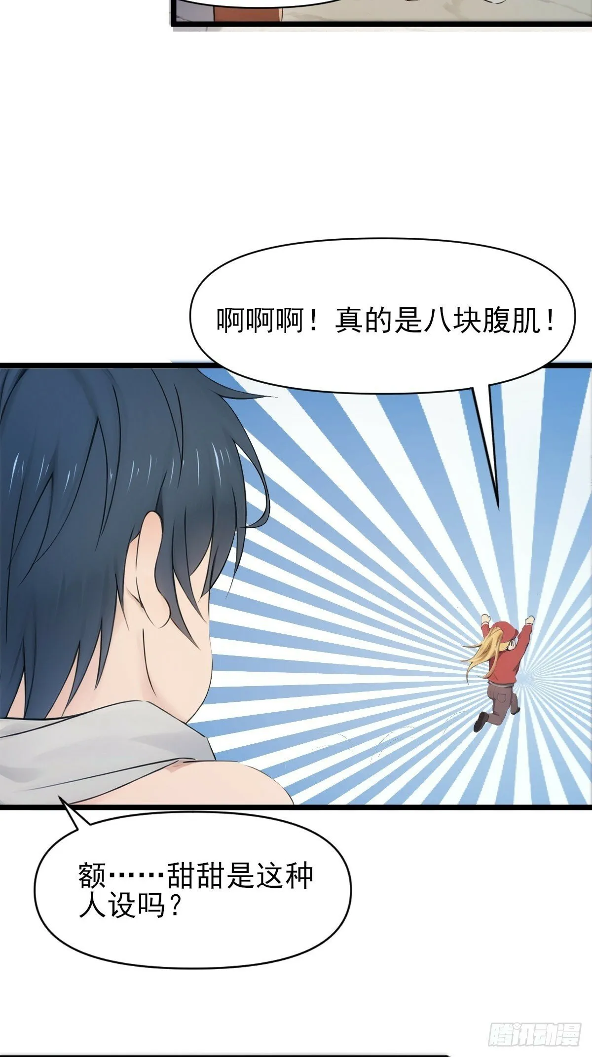 07 第63页
