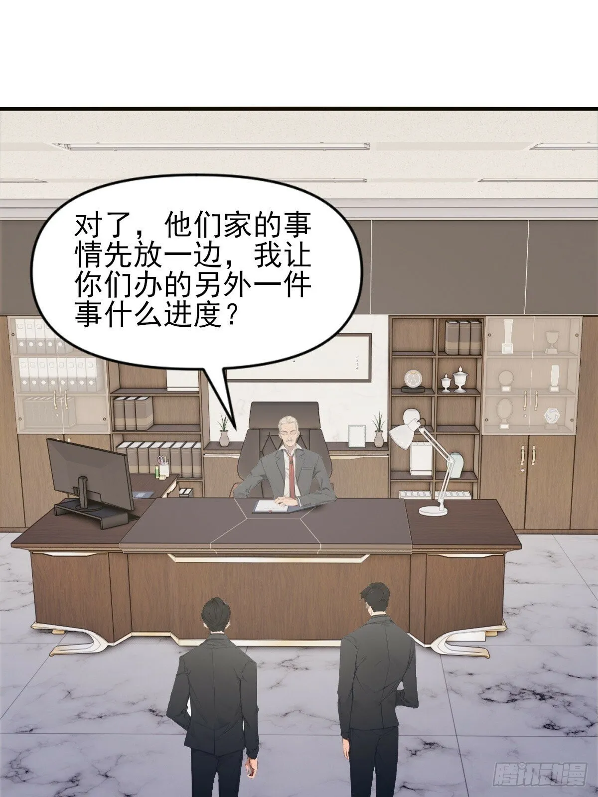 07 第71页