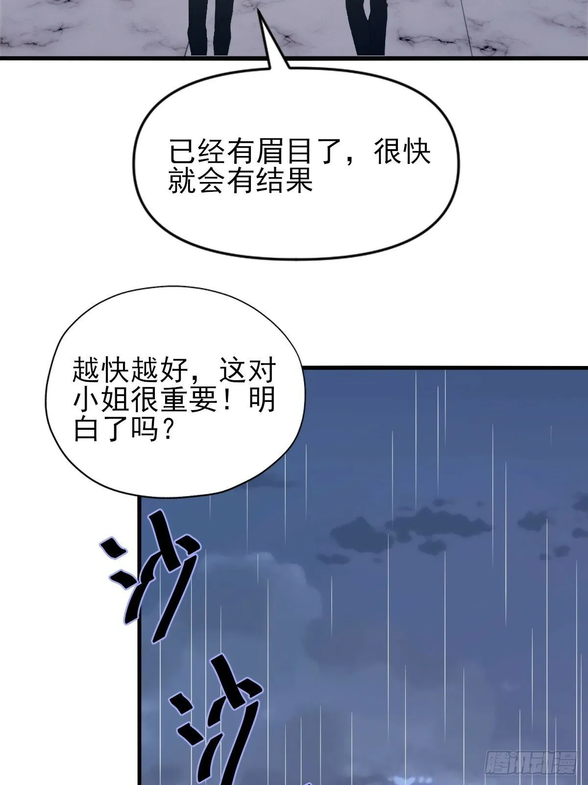 07 第72页