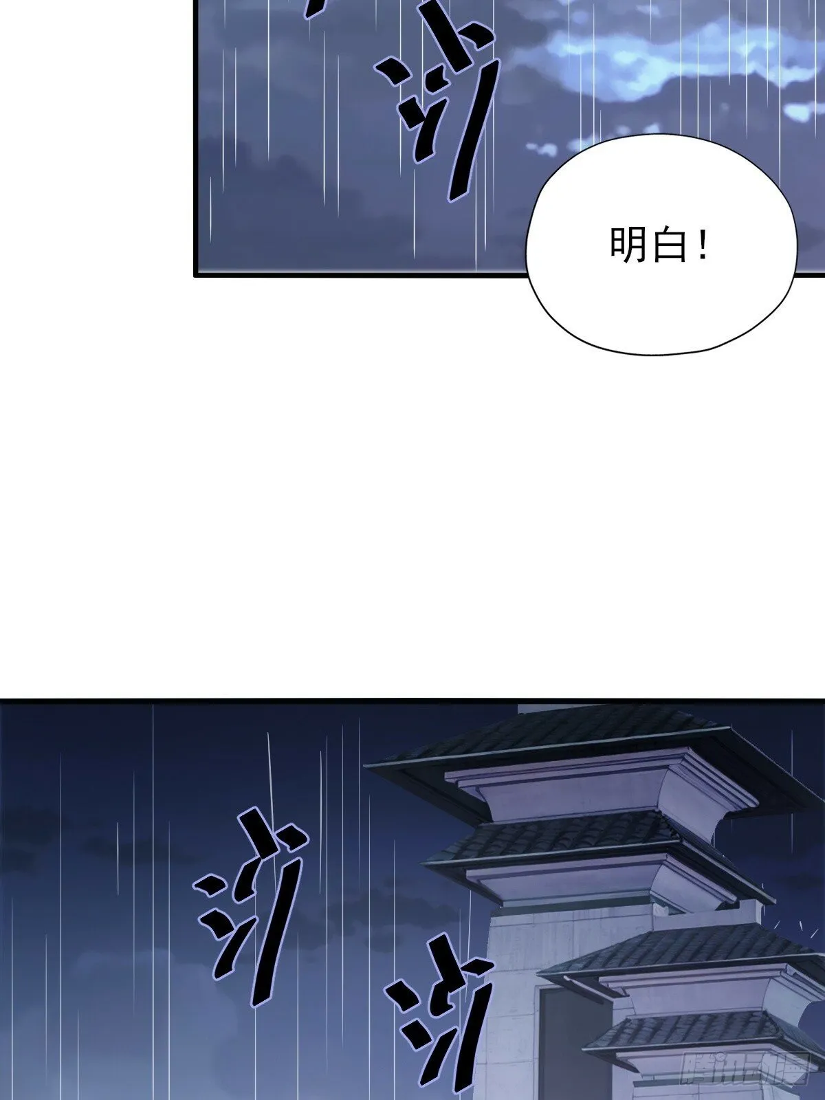 07 第73页