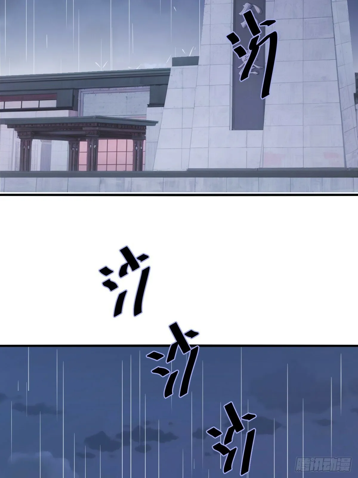 07 第74页