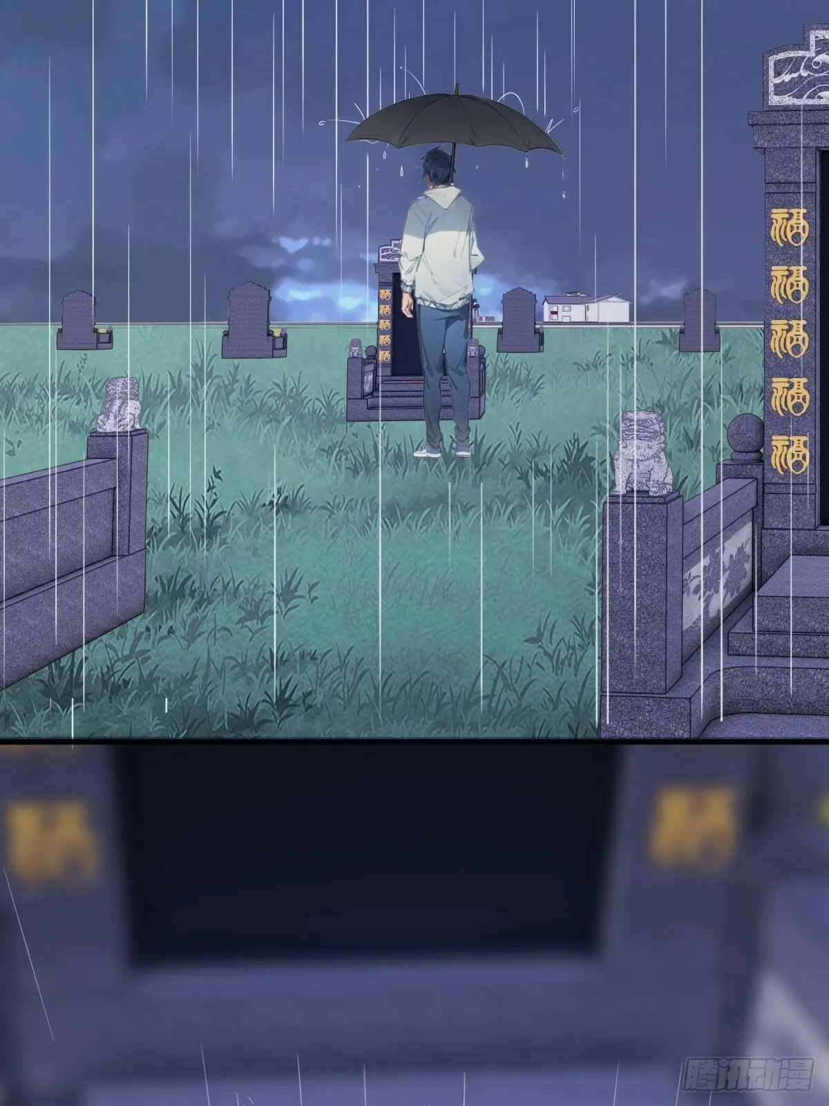 07 第75页
