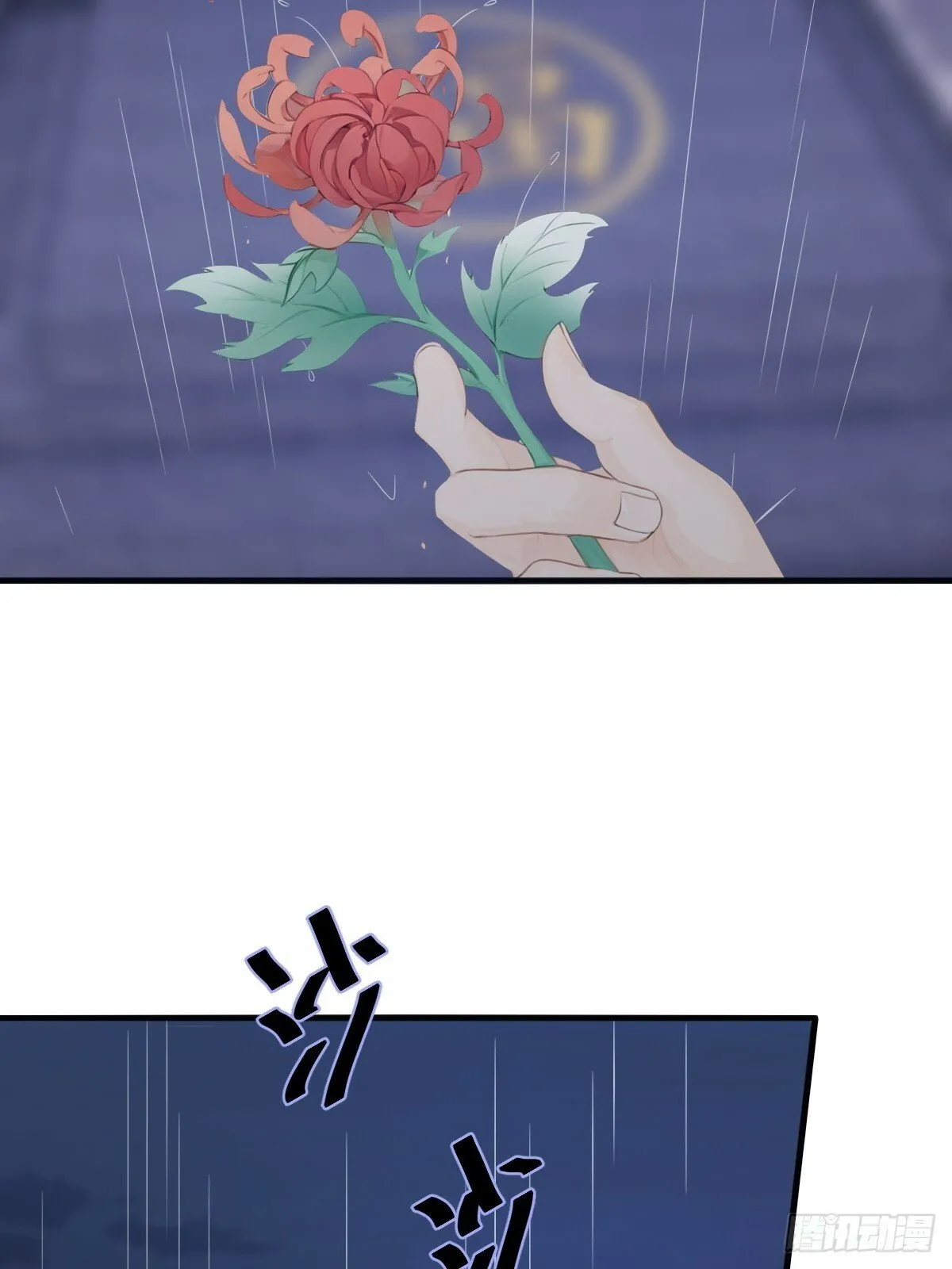 07 第76页