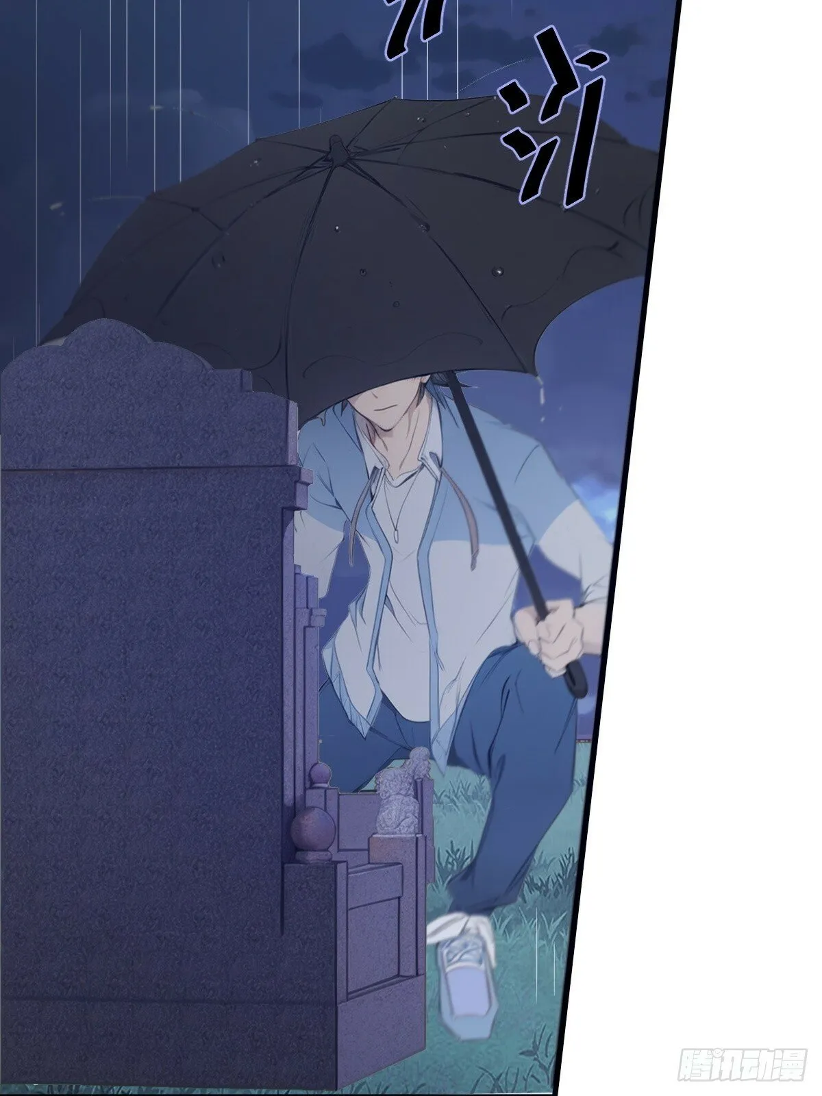 07 第77页