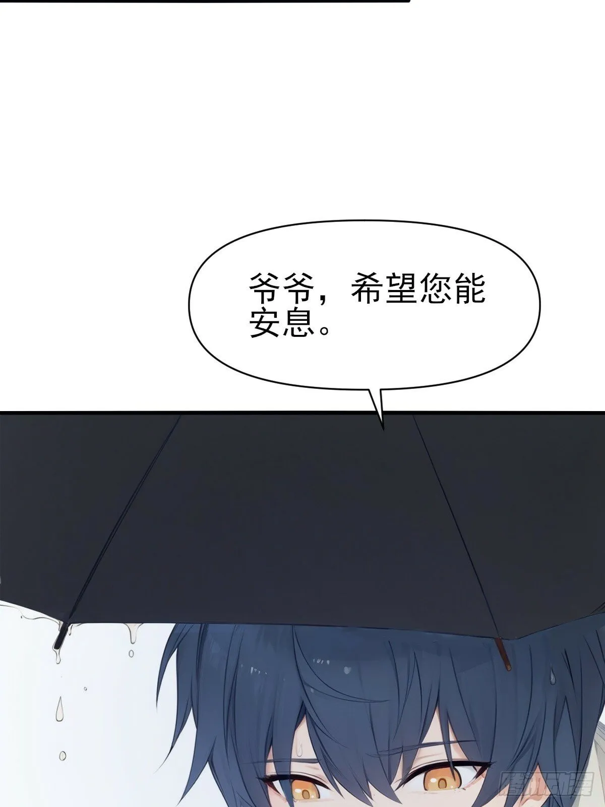 07 第78页
