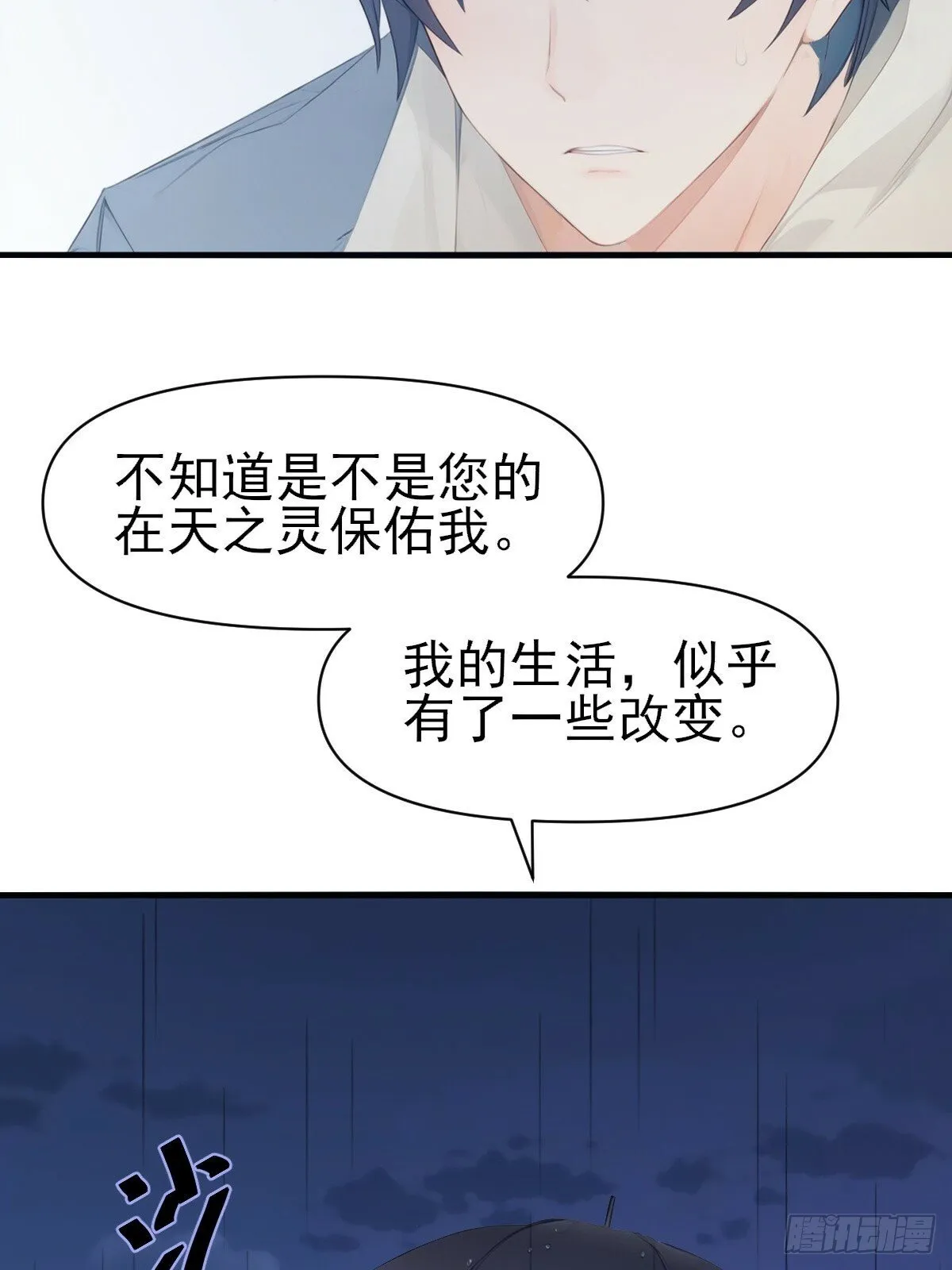 07 第79页