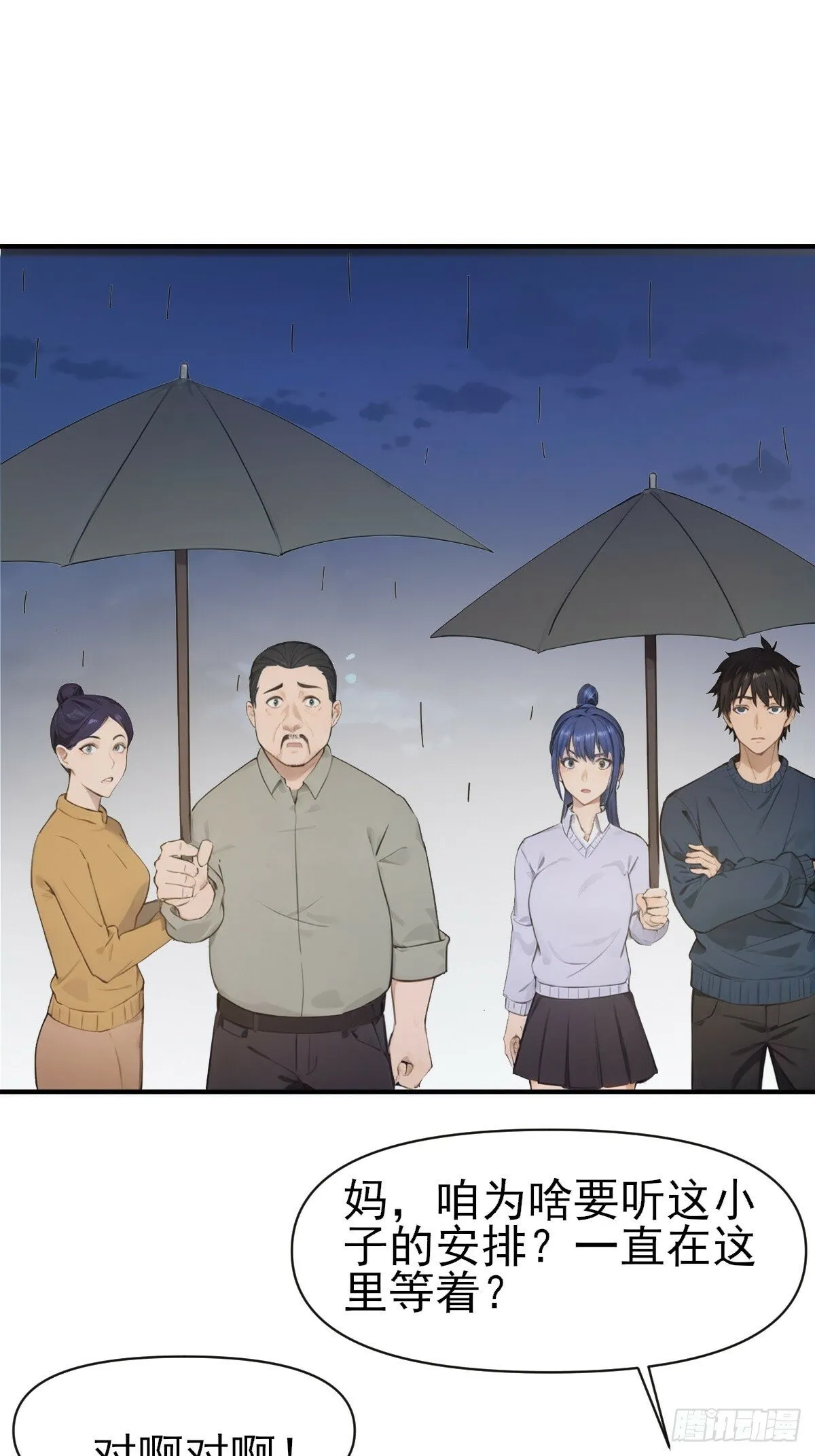 07 第81页