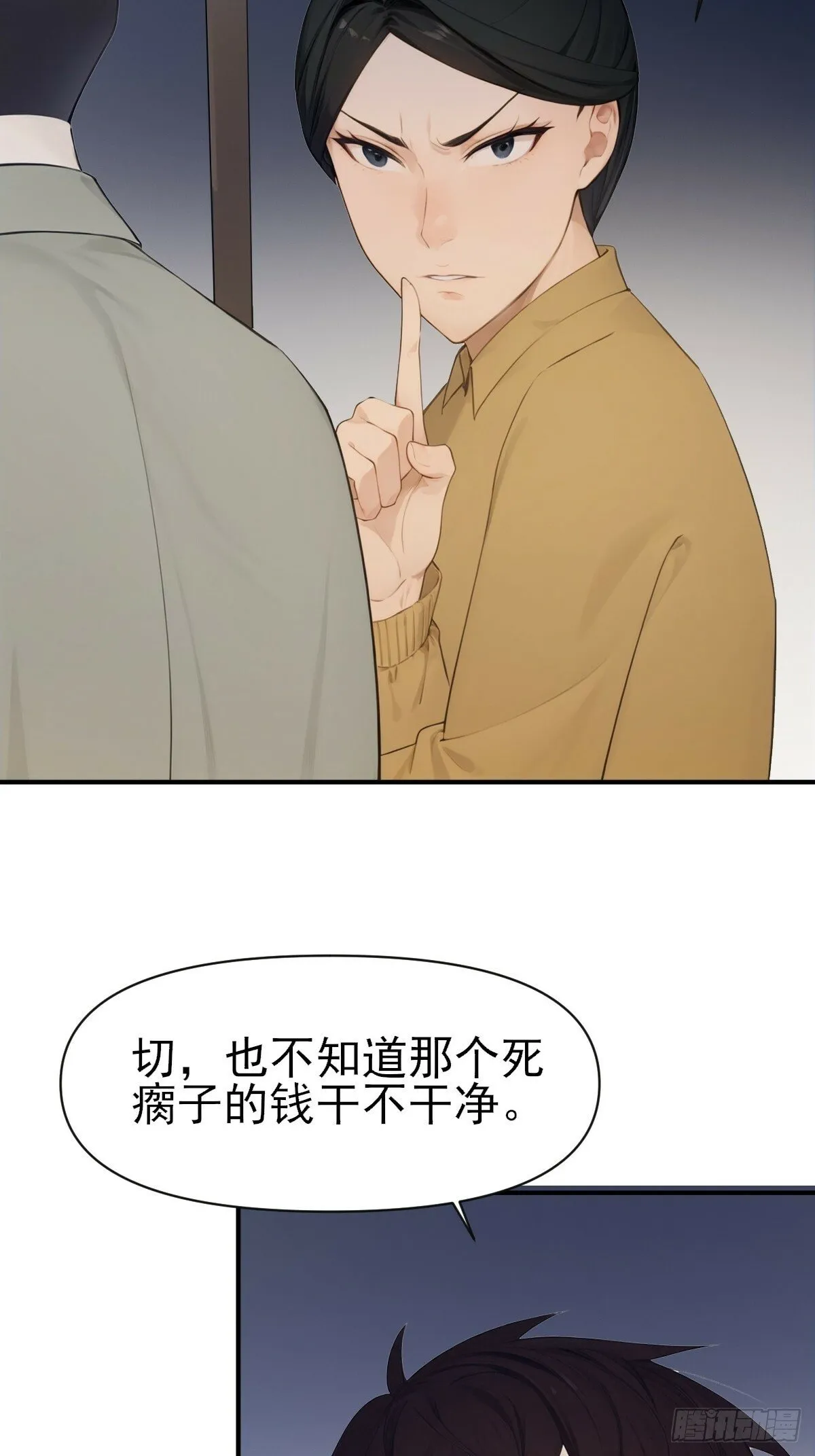 07 第83页