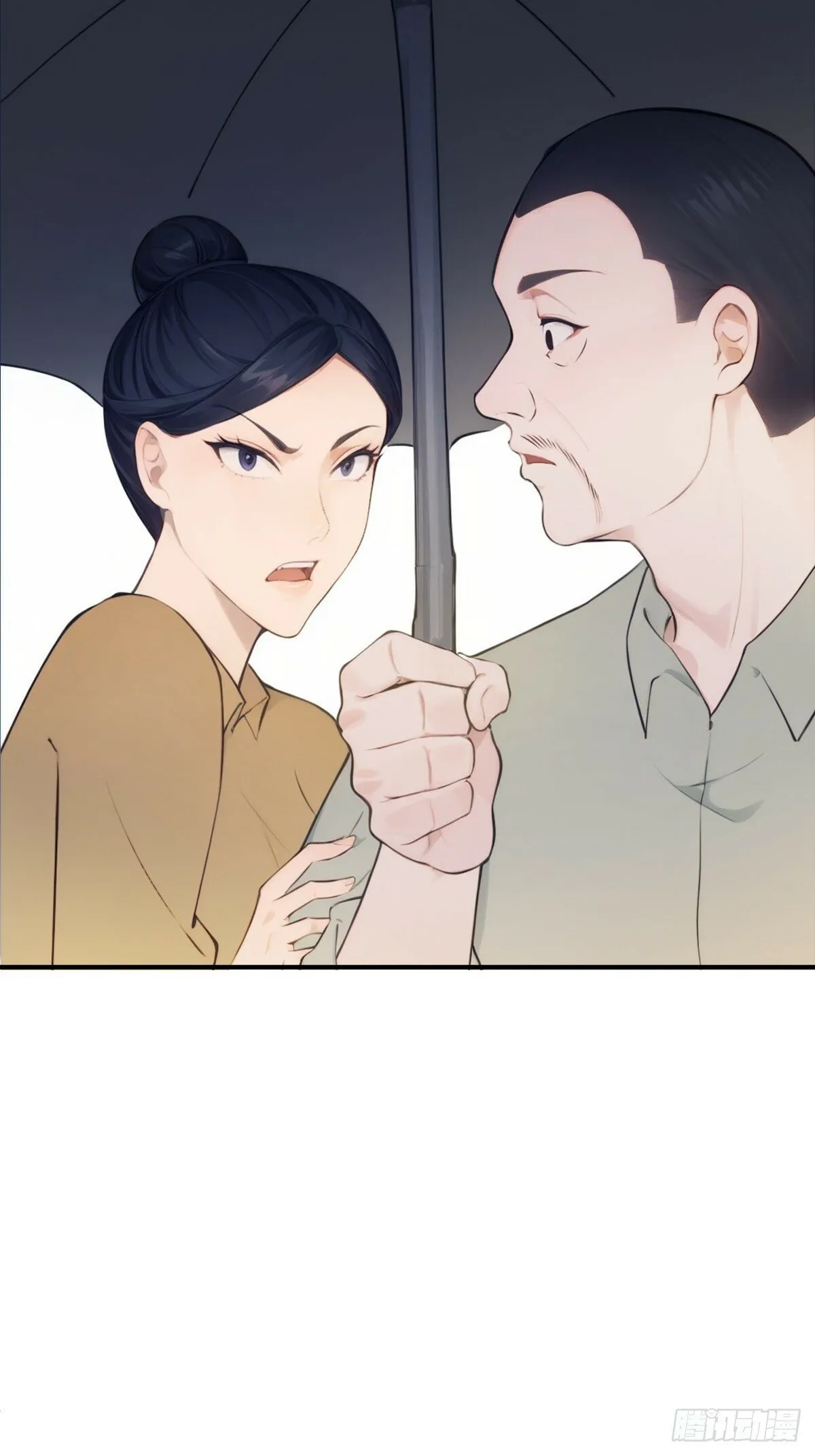 07 第85页