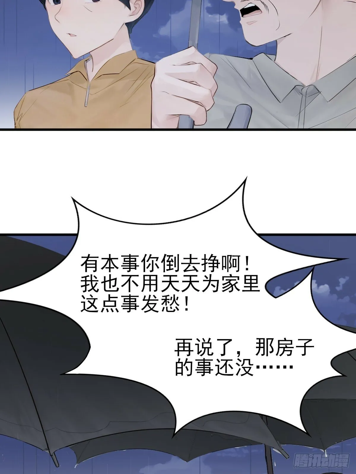 07 第91页