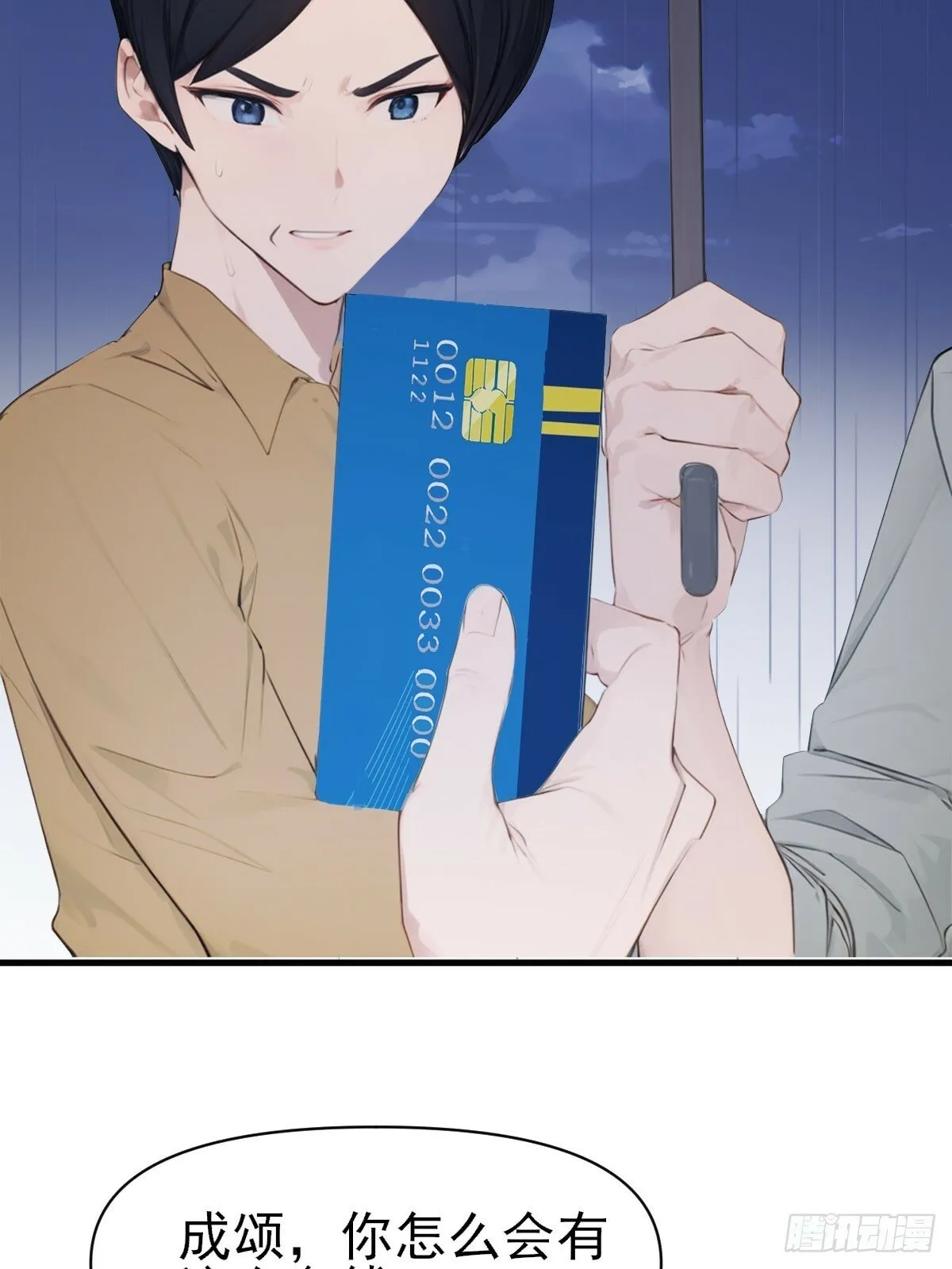 07 第94页