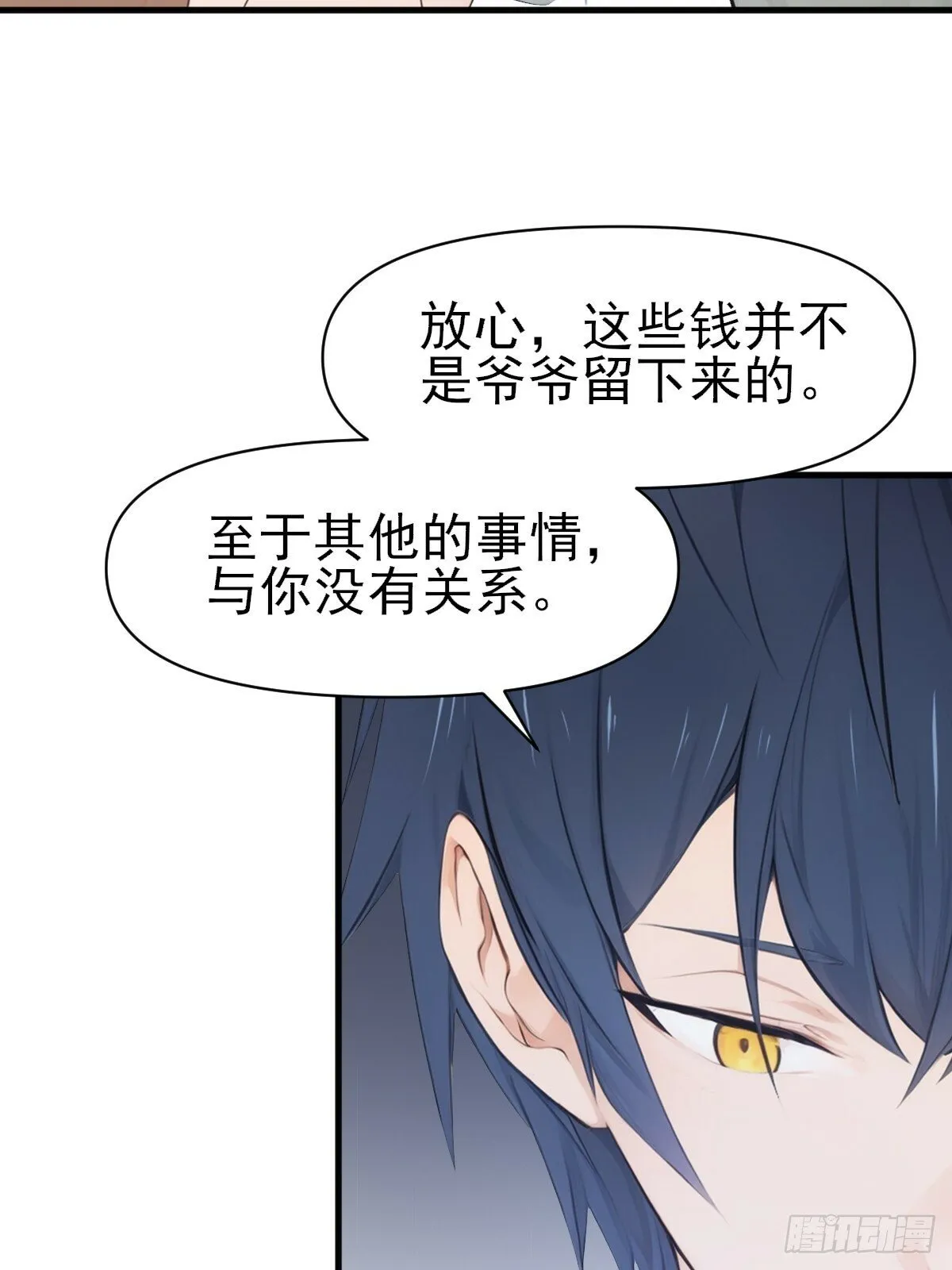 07 第96页
