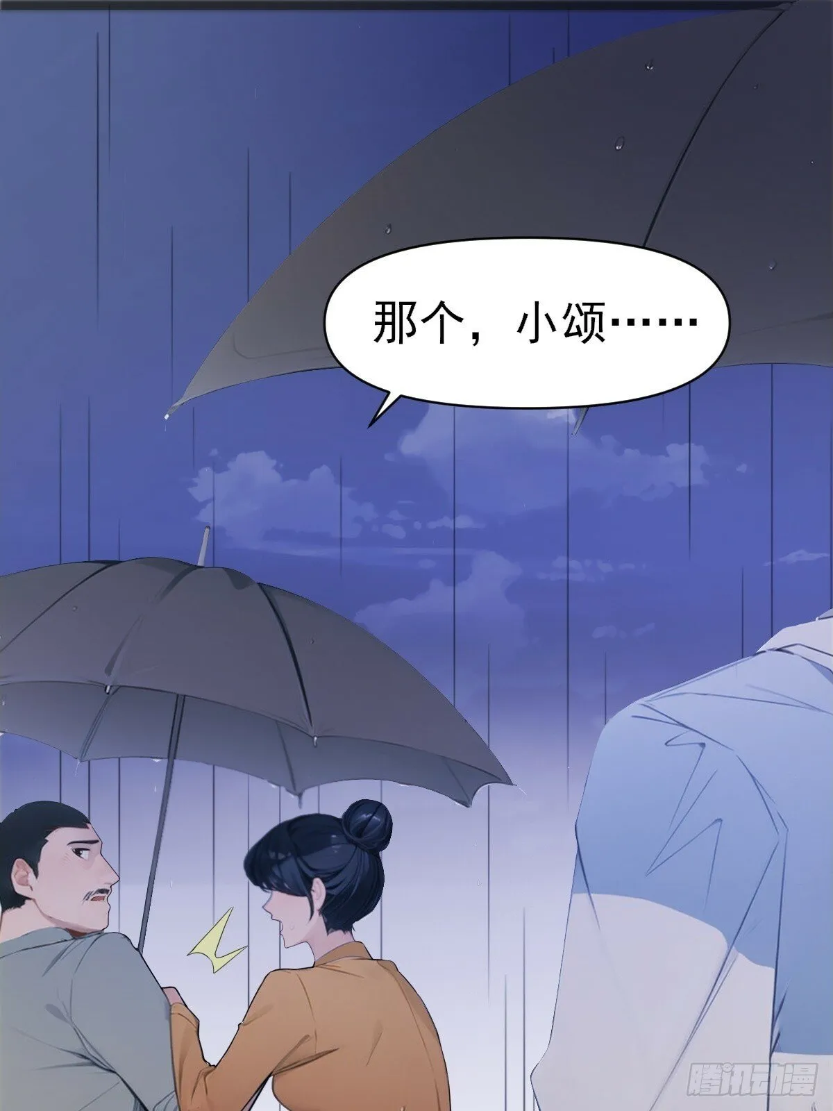 07 第98页