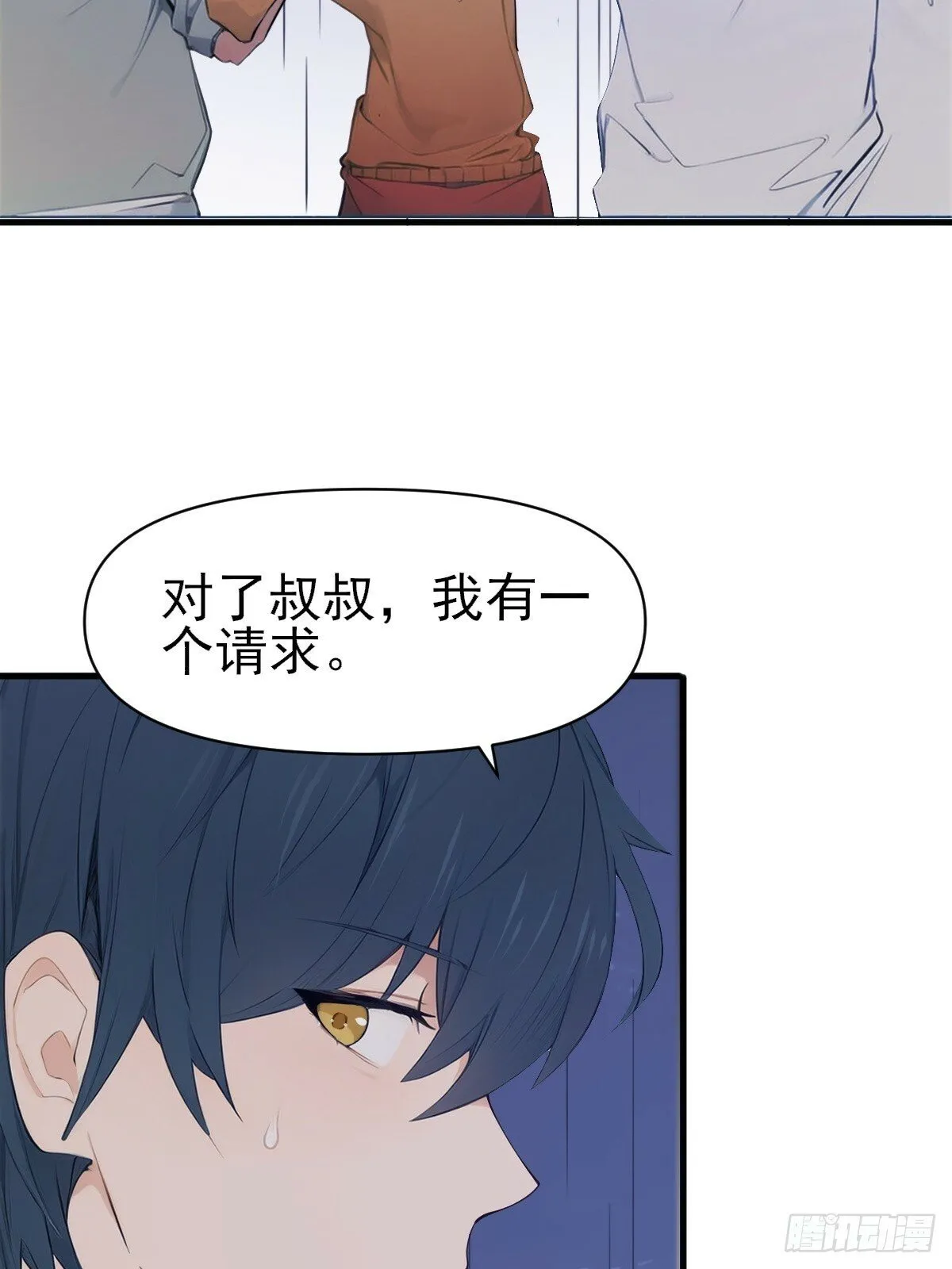 07 第99页
