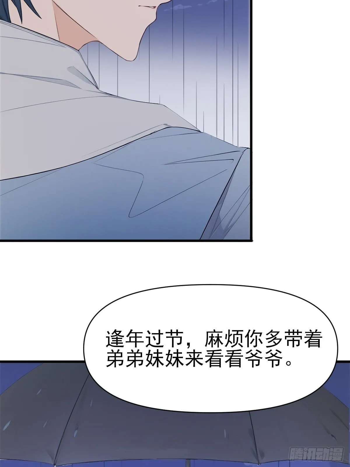 07 第100页