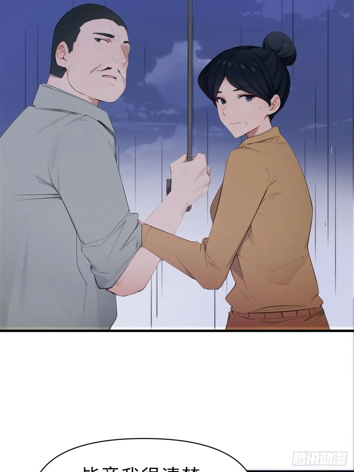 07 第101页