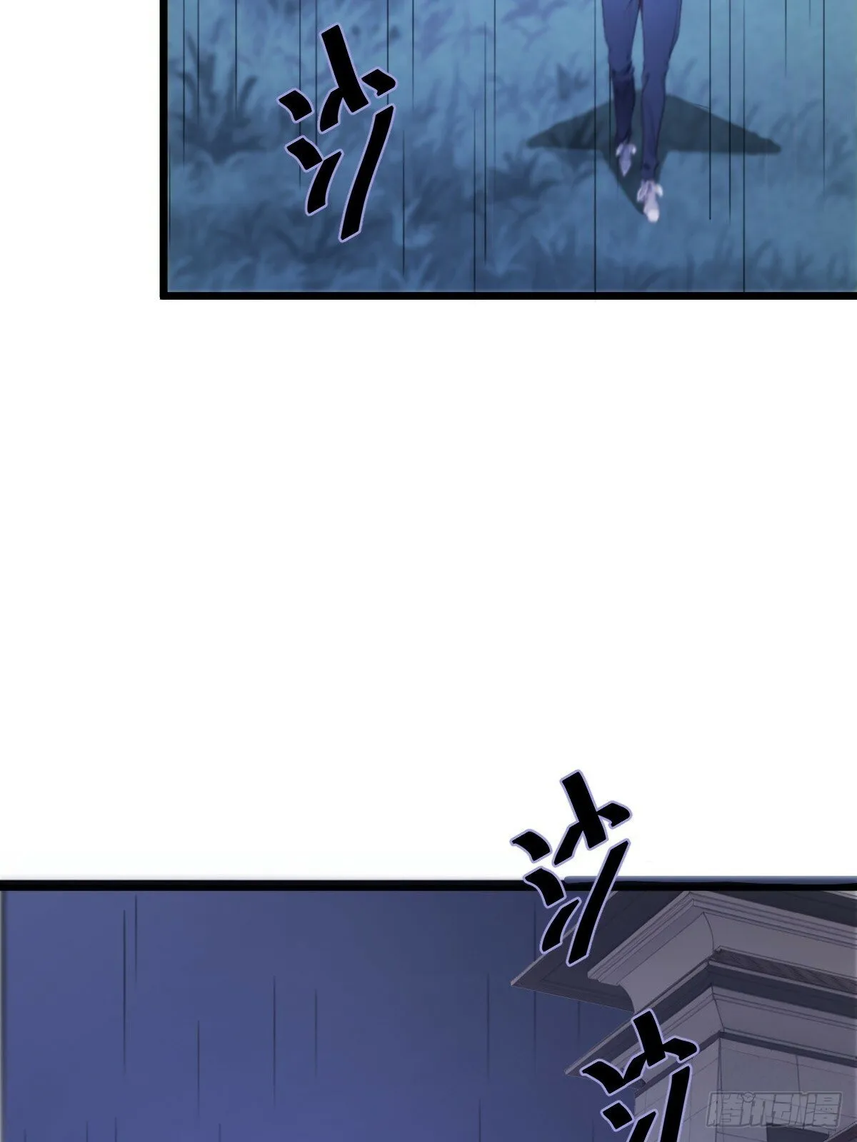 07 第103页