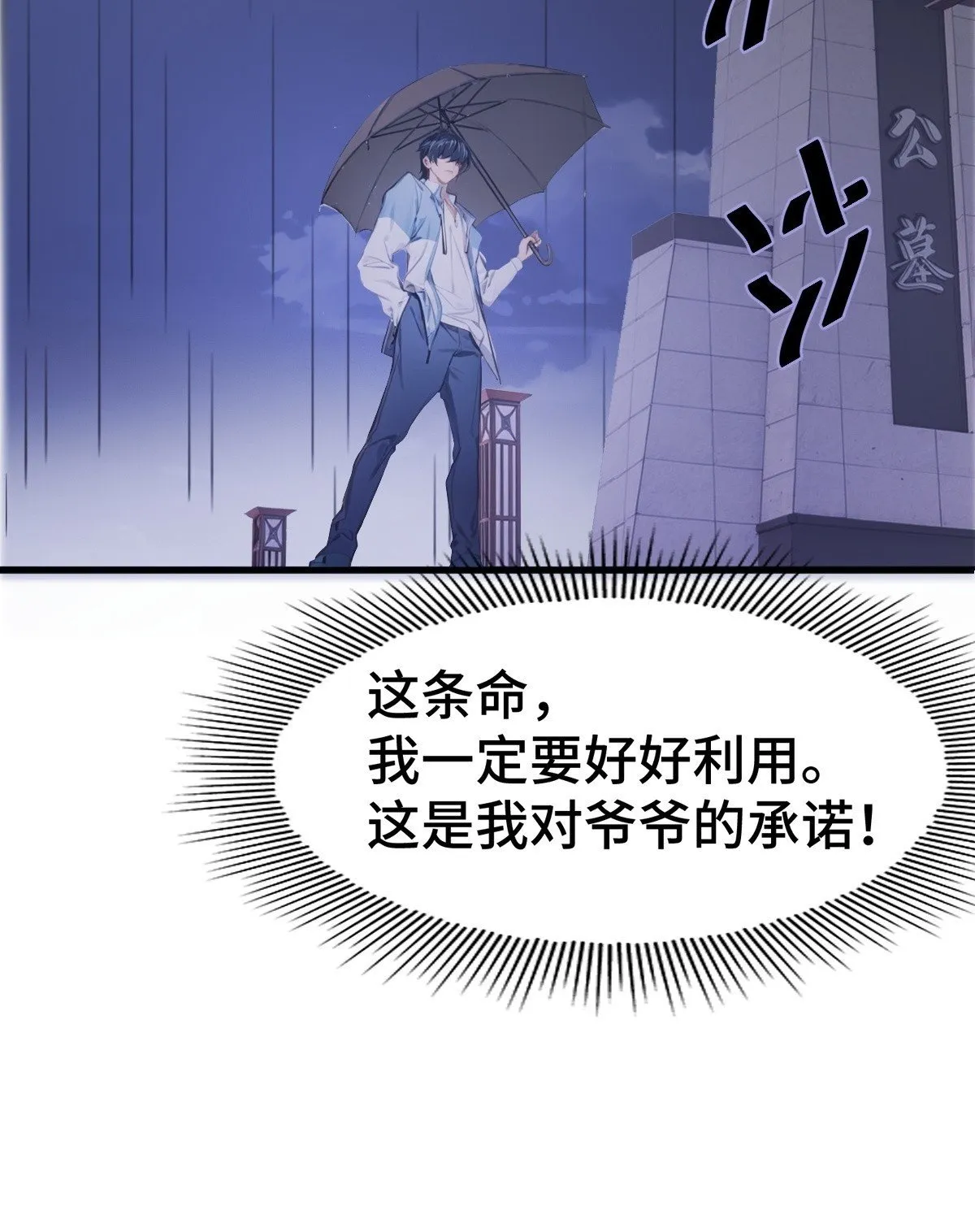 07 第104页