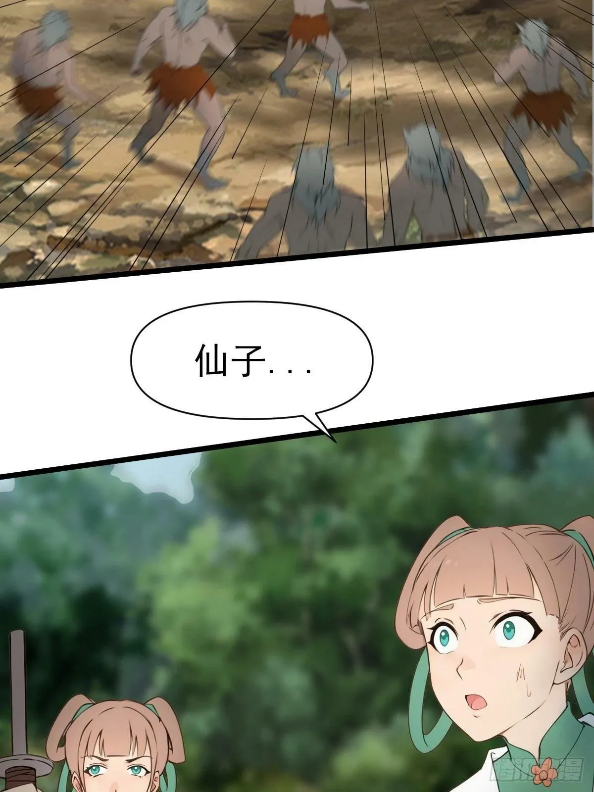 06 第3页