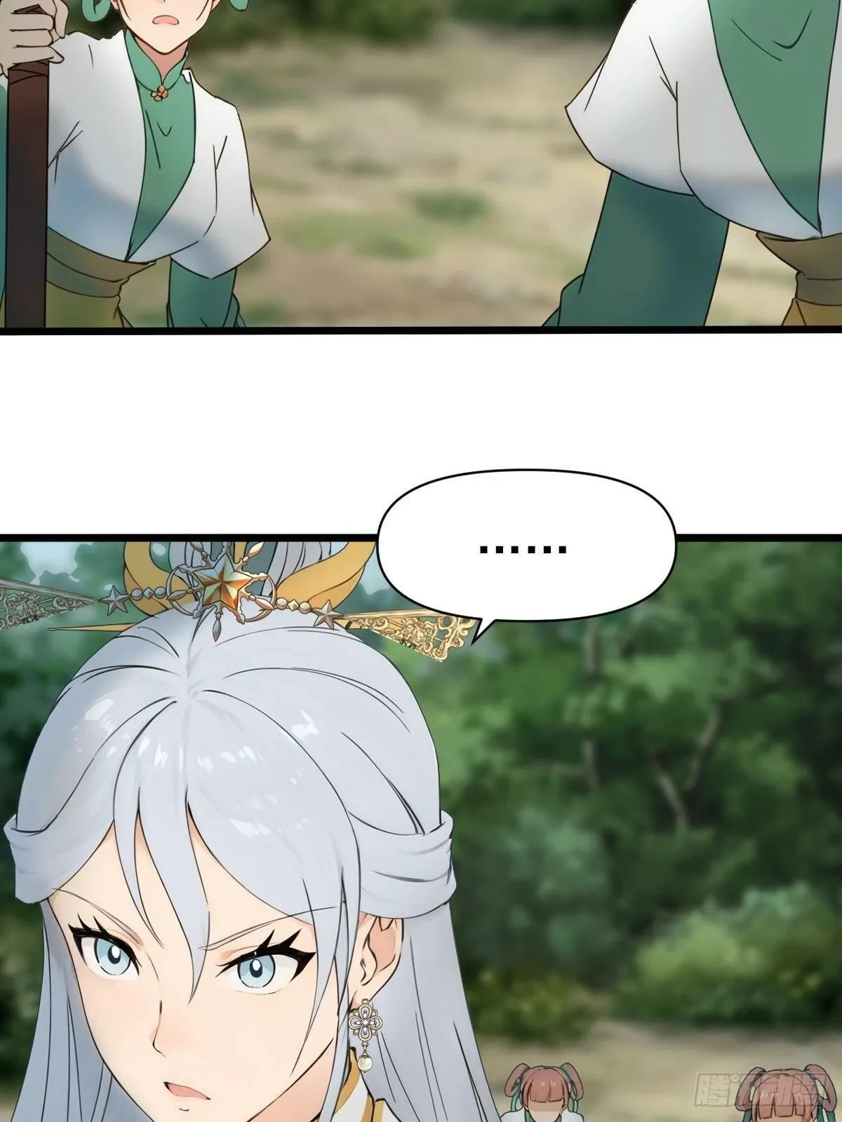 06 第4页