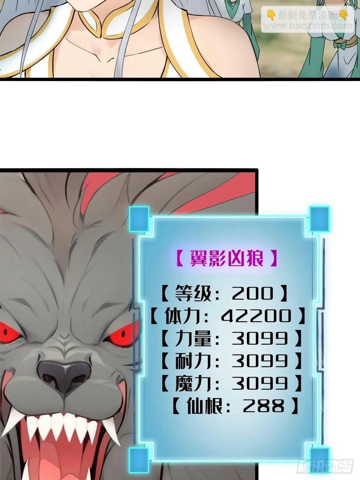 06 第5页
