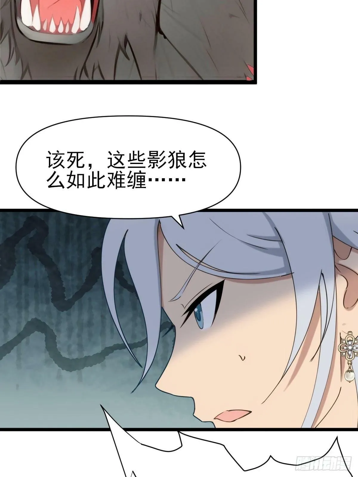 06 第6页