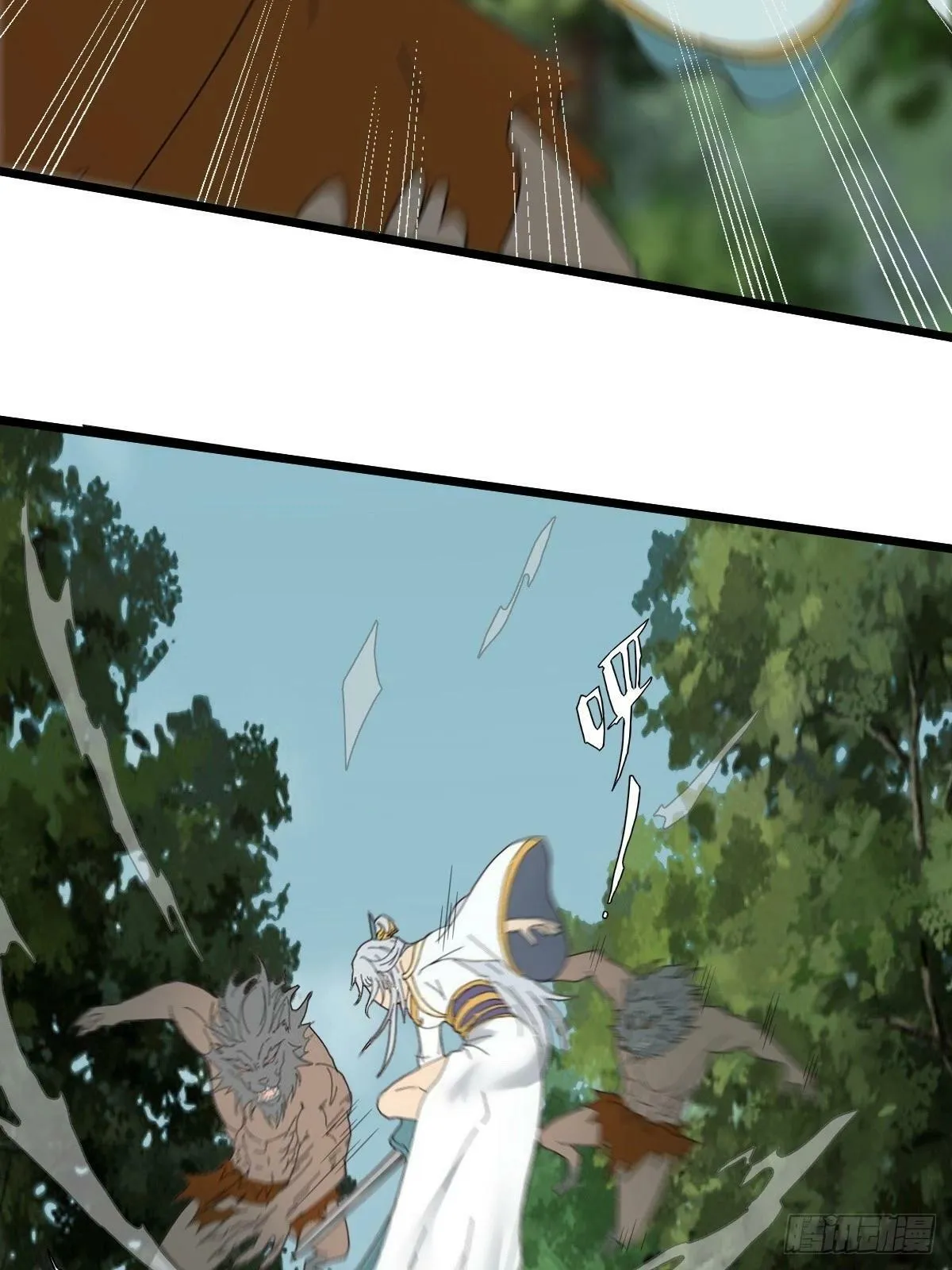 06 第10页