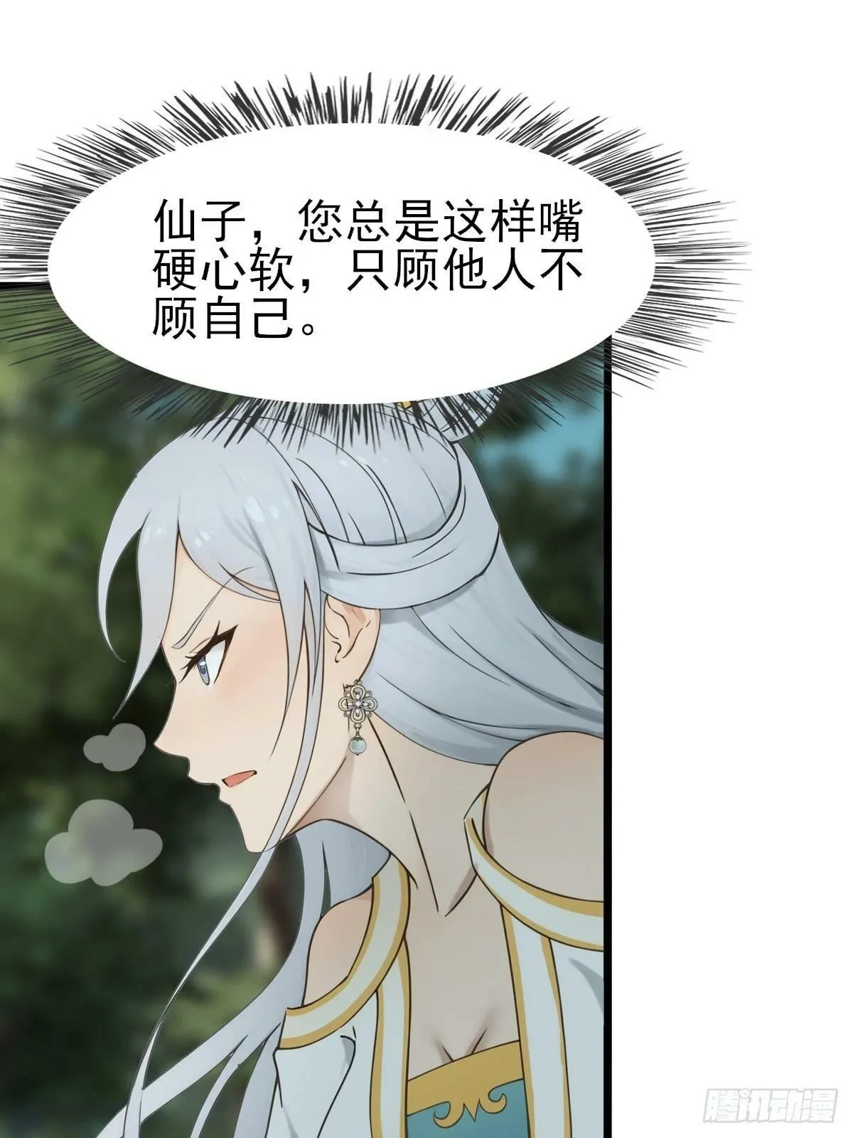 06 第12页