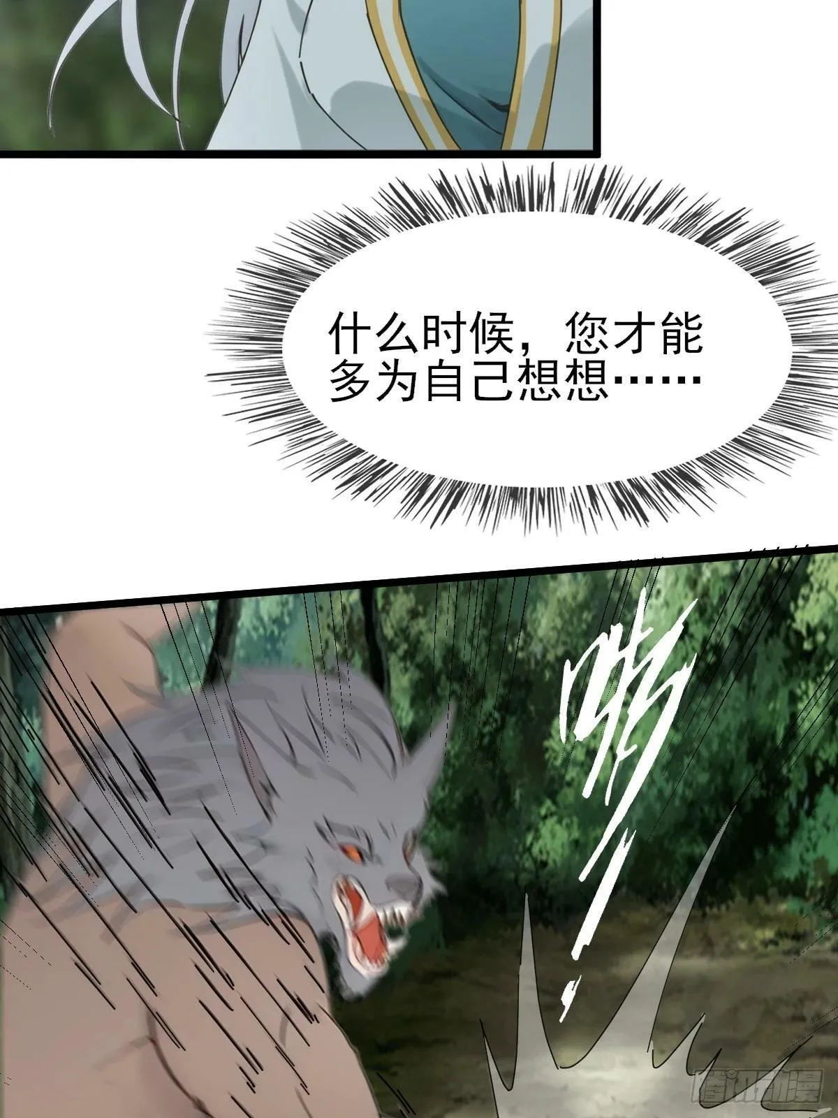 06 第13页
