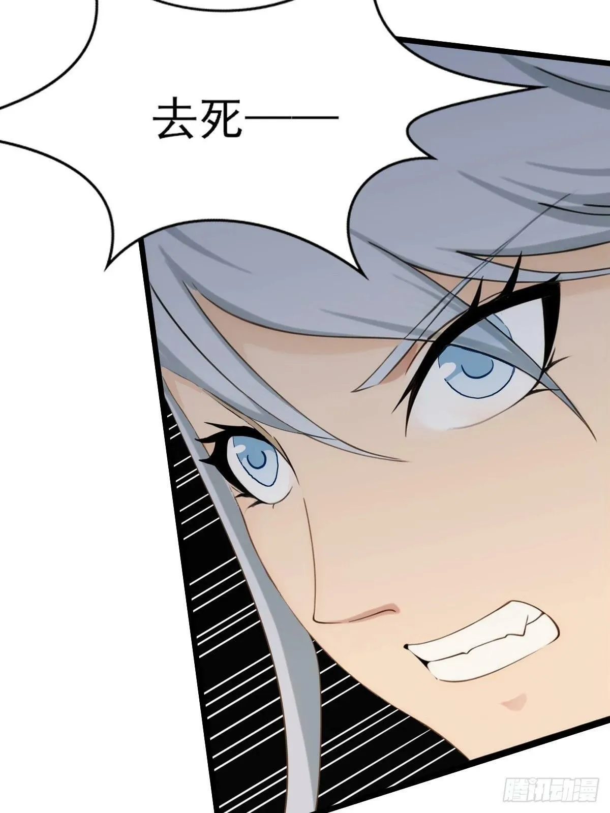 06 第16页