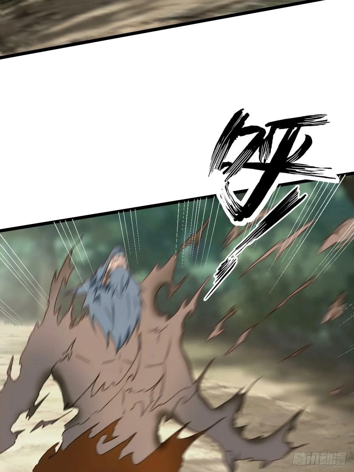 06 第18页