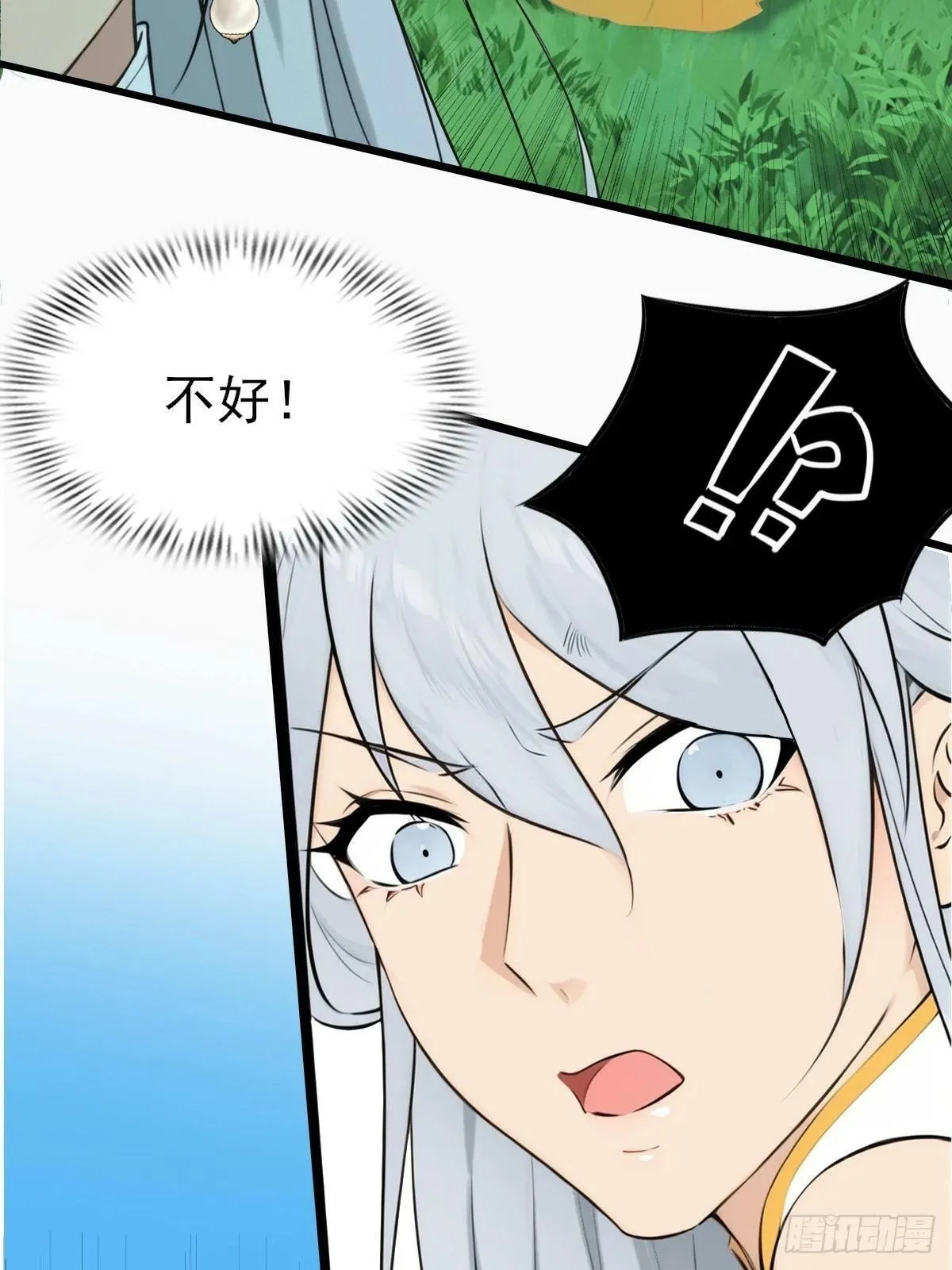 06 第29页