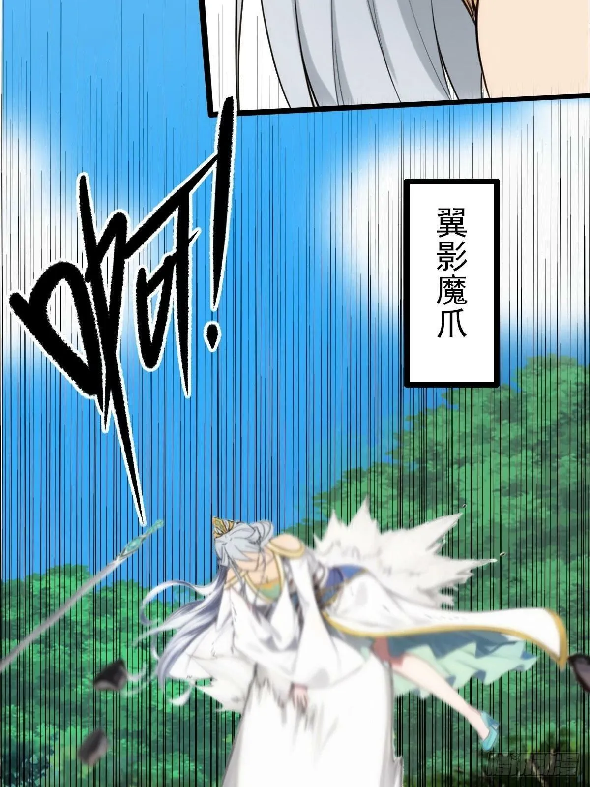06 第30页
