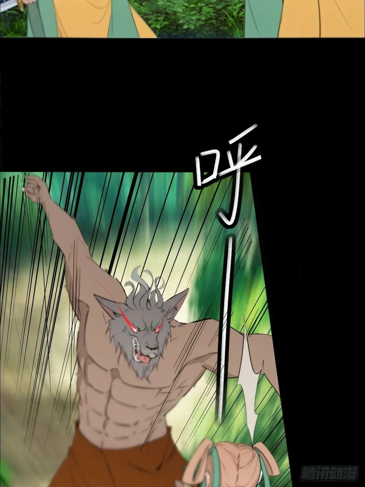 06 第35页