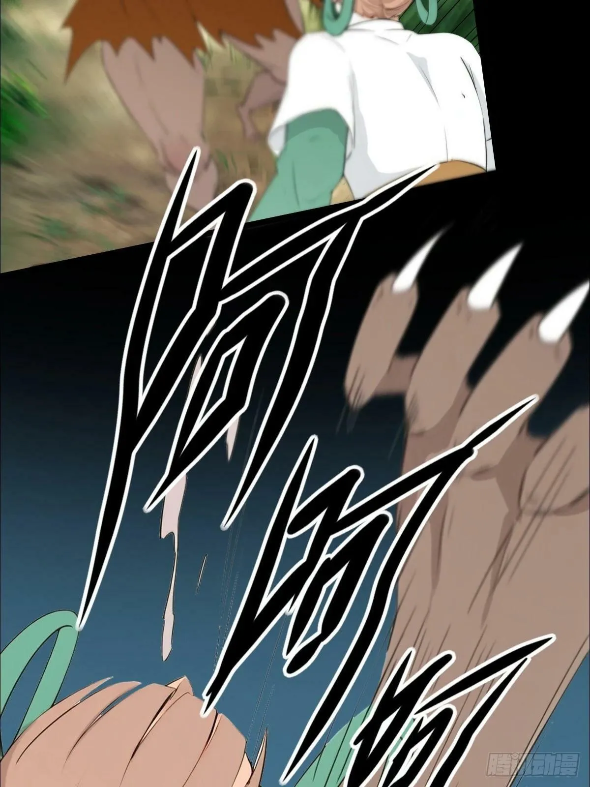 06 第36页