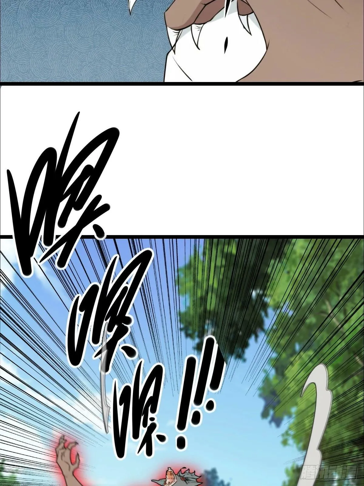 06 第38页