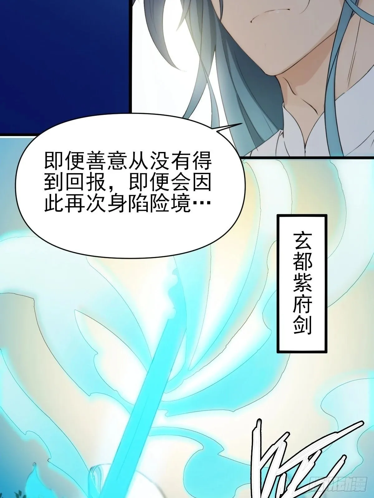 06 第50页