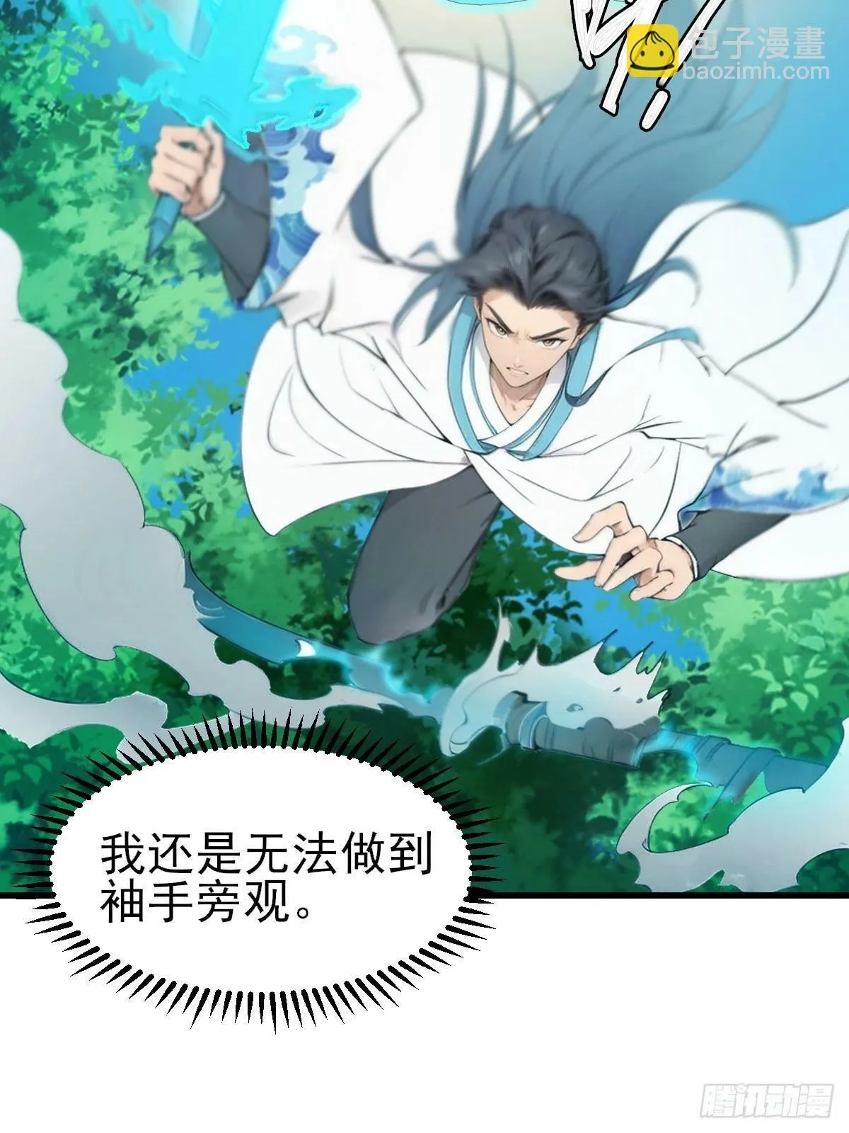 06 第51页
