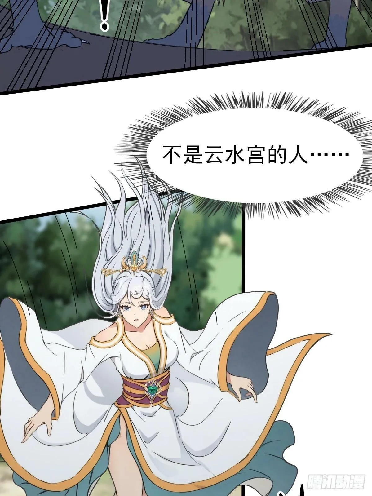 06 第53页