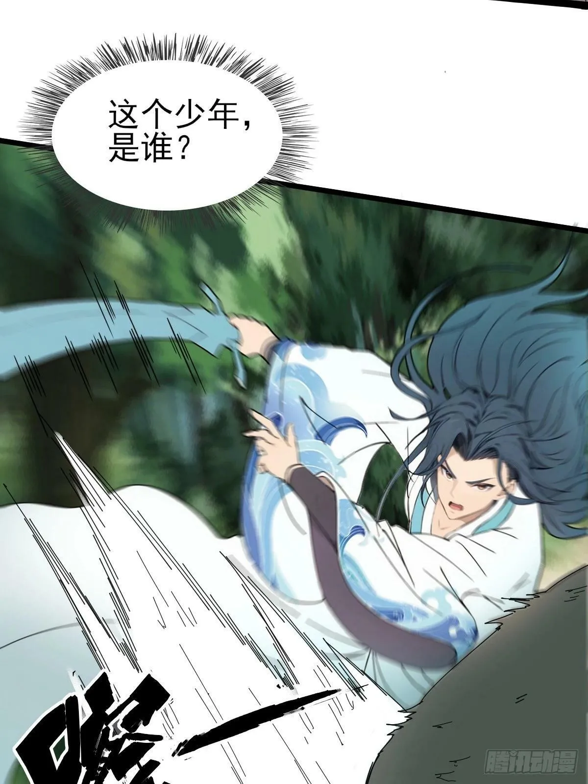 06 第55页