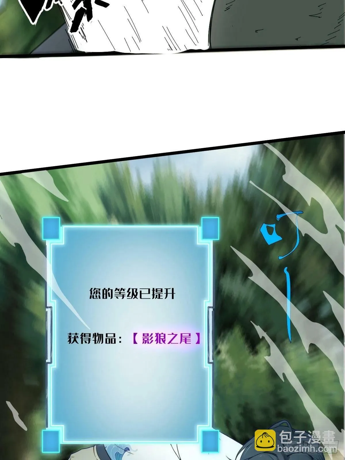 06 第56页