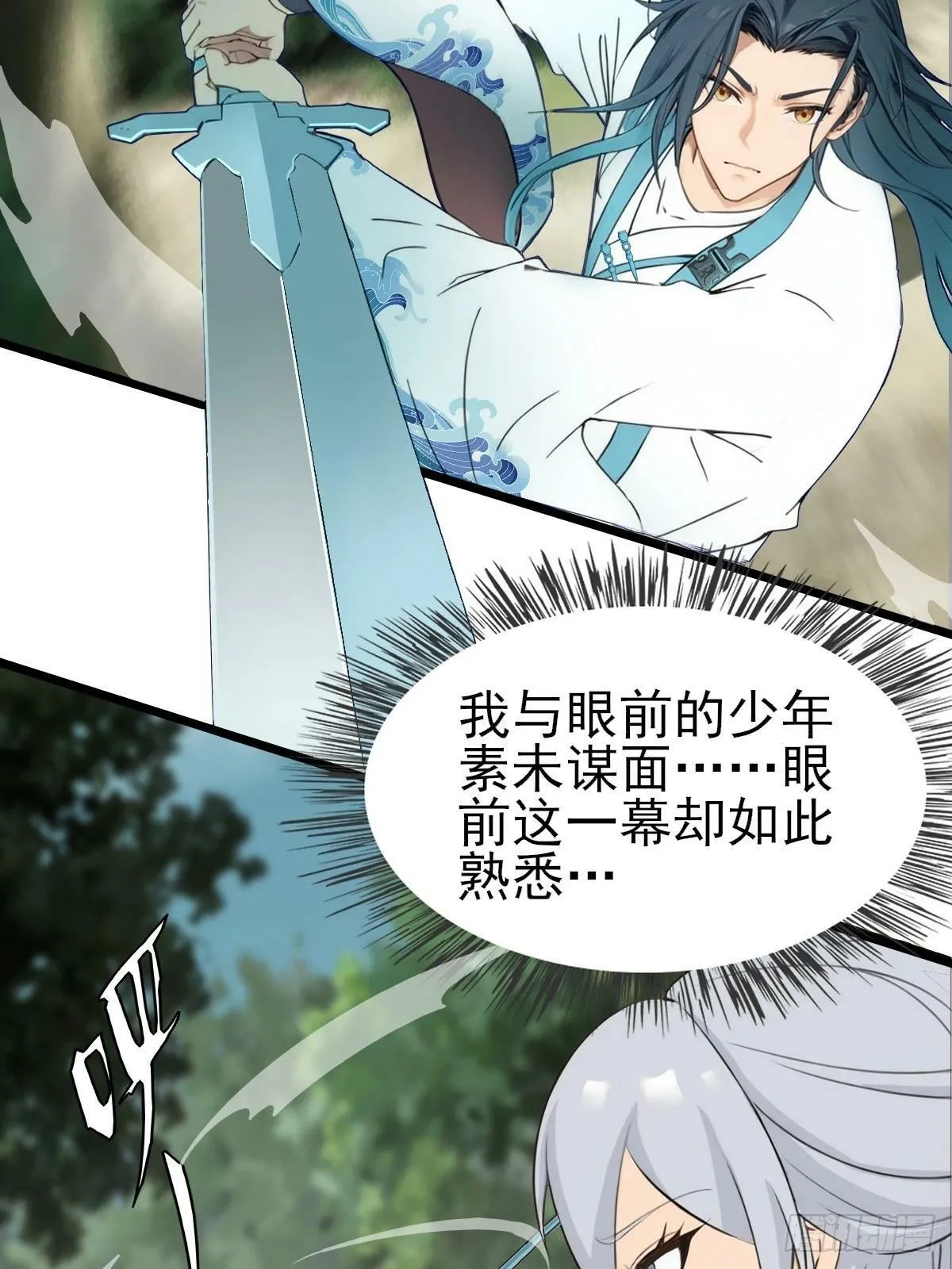 06 第57页