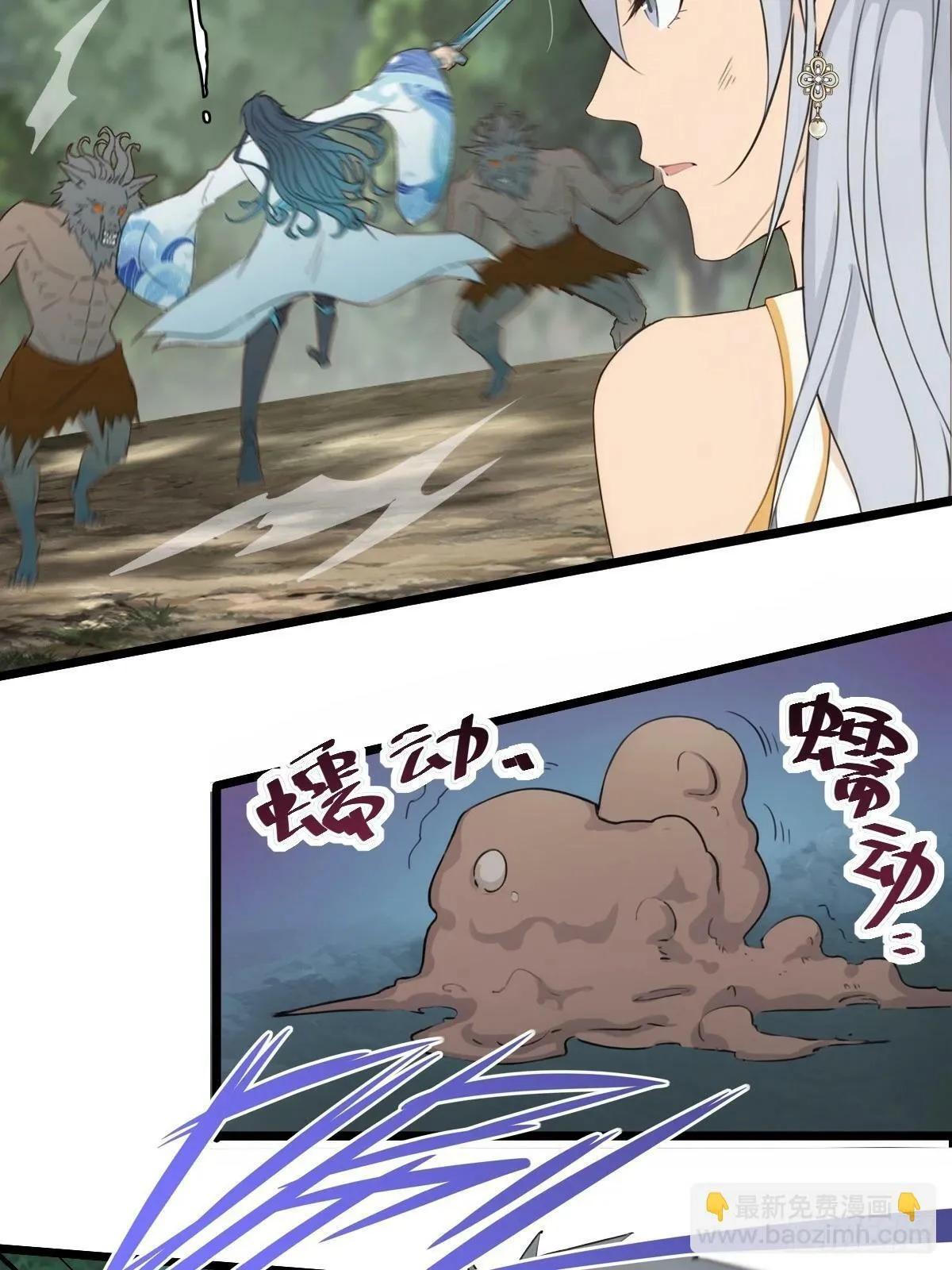 06 第58页