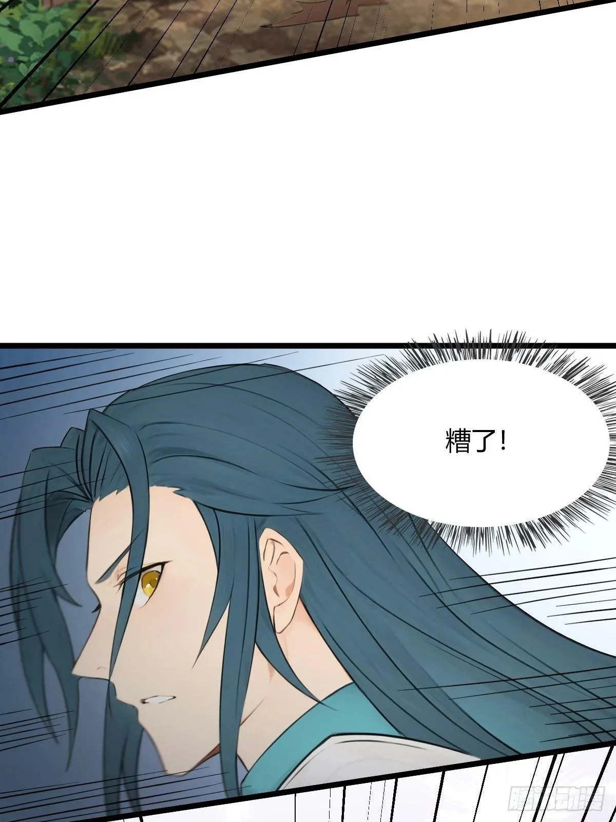 06 第60页