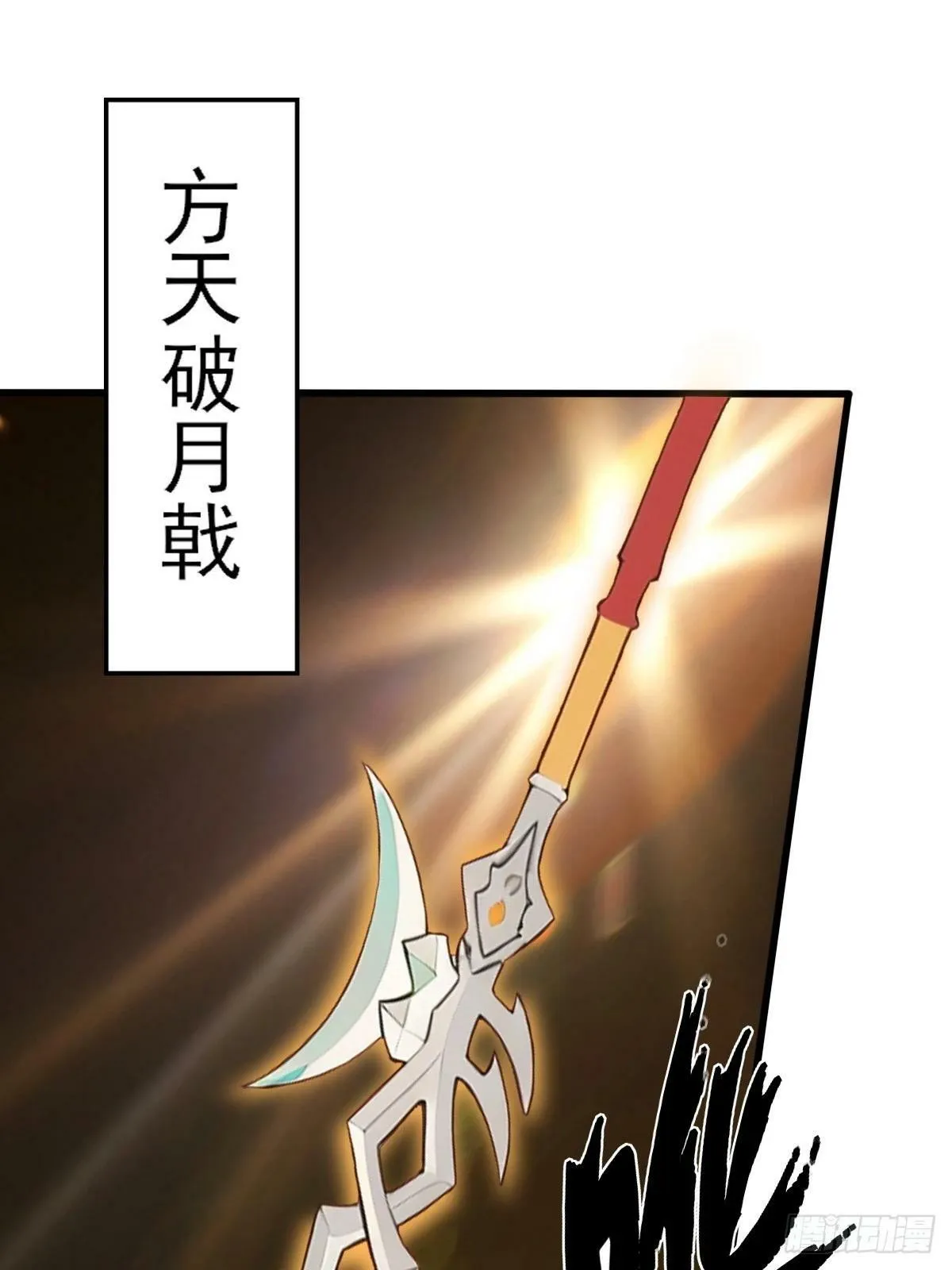 06 第73页