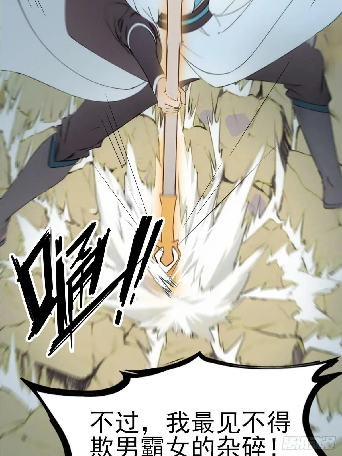 06 第77页