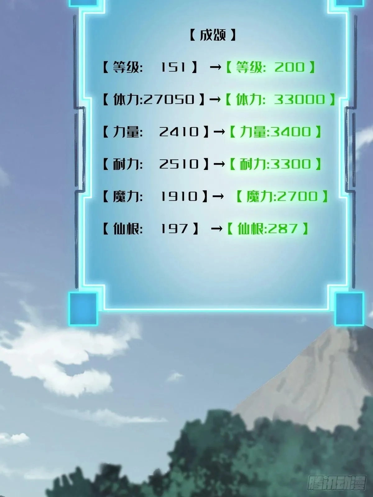 06 第81页
